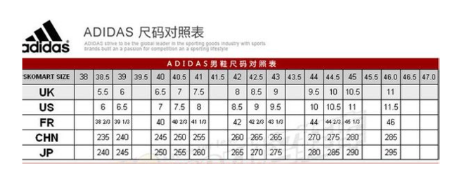 adidas阿迪达斯 superstar bounce pk 男士运动休闲鞋 30美元约¥207（天猫三方399元） 买手党-买手聚集的地方