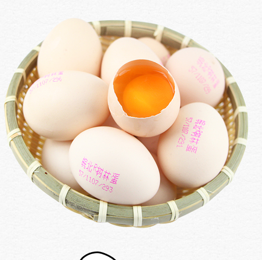 鸡蛋涨价了！皖北 安徽 树林散养土鸡蛋30枚 券后29.9元 买手党-买手聚集的地方