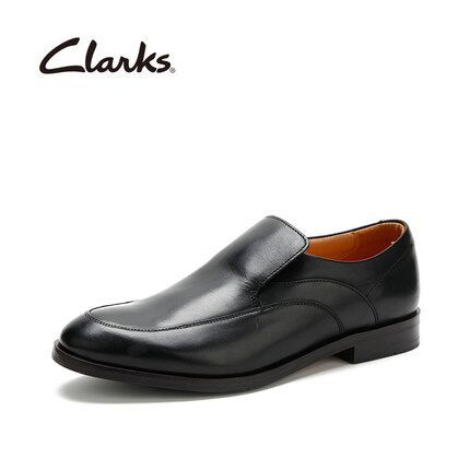 限UK7.5码：Clarks 其乐 男士 真皮 乐福鞋 Prime会员267元（天猫839元） 买手党-买手聚集的地方