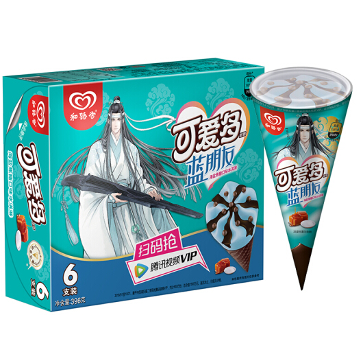 限地区：京东 和路雪 可爱多甜筒 焦糖海盐味 冰淇淋66g*6支 23.5元，可满199-100元 买手党-买手聚集的地方