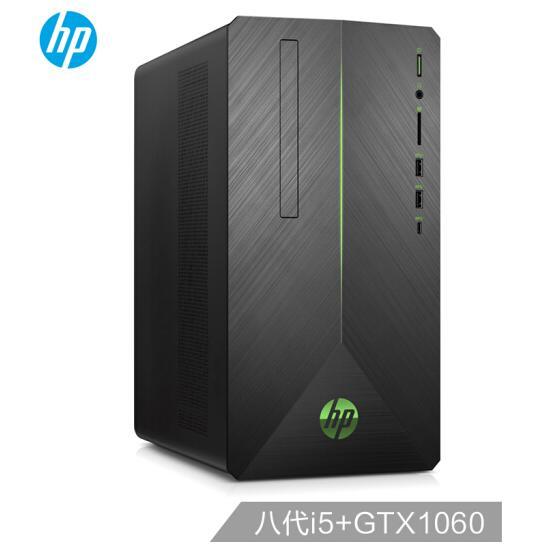 Plus会员： HP 惠普 光影精灵II代 电脑主机（ i5-8400、8GB、1TB+128GB、GTX1060 6G） 5338.9元包邮 买手党-买手聚集的地方