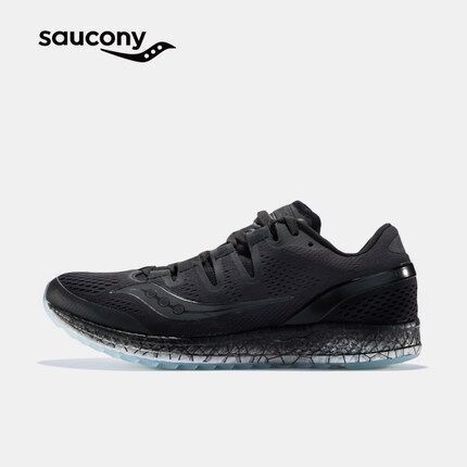 限42码：Saucony 索康尼 Freedom Iso 男士 顶级缓震跑鞋S10355 455元（天猫799元） 买手党-买手聚集的地方