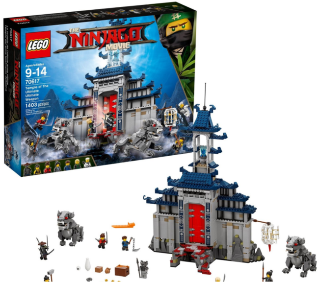 传说中的武器神殿！Lego 乐高 幻影忍者系列 70617 95美元约¥652（天猫1000+） 买手党-买手聚集的地方