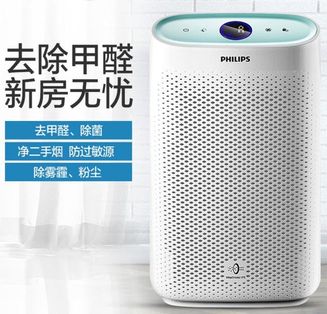 进口纳米级滤网，Philips飞利浦 AC1210  空气净化器 899元包邮（京东999元） 买手党-买手聚集的地方