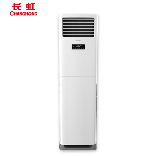 长虹 KFR-50LW/DIHW1+A2 变频立柜式冷暖空调柜机 2匹 3589元包邮 买手党-买手聚集的地方