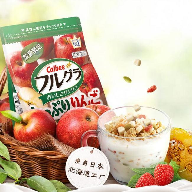 日本市占率53%！700gX2袋 卡乐比 北海道产经典麦片 苹果多多味 98元包邮（天猫券后119元） 买手党-买手聚集的地方