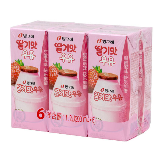韩国进口 Binggrae 宾格瑞 草莓味牛奶饮料 200ml*6盒 *2件 30.8元 买手党-买手聚集的地方