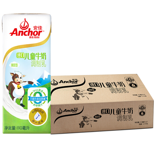 新西兰进口 Anchor 安佳 儿童牛奶 190ml*27盒*2件 99元（天猫每件99元） 买手党-买手聚集的地方