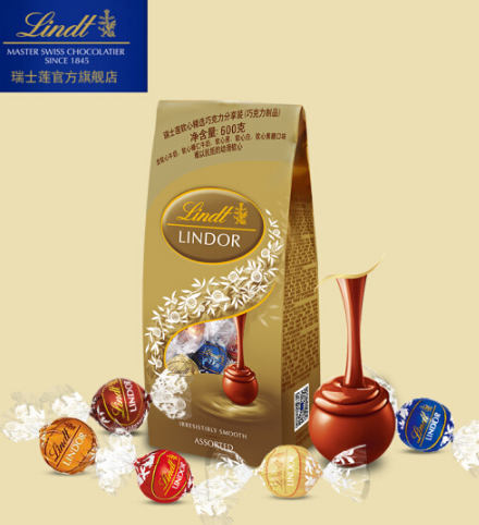 第126期团购！比Godiva还好吃的巧克力！LINDOR 瑞士莲 金装 5种口味软心巧克力