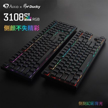 双11预售：Akko X Ducky 新款 3108SL RGB Cherry轴 机械键盘 87键 469元 需定金50元 买手党-买手聚集的地方
