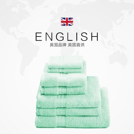 12日0点：2件 英国 Restmor 埃及棉 毛巾浴巾7件套 169元（长期售价189元每件） 买手党-买手聚集的地方