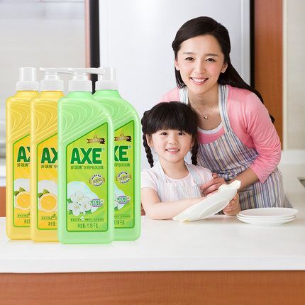 12日0点：AXE 斧头牌 洗洁精（柠檬1.18kg*2+花茶1.18kg*2） 5折25元（京东16.5元每瓶） 买手党-买手聚集的地方