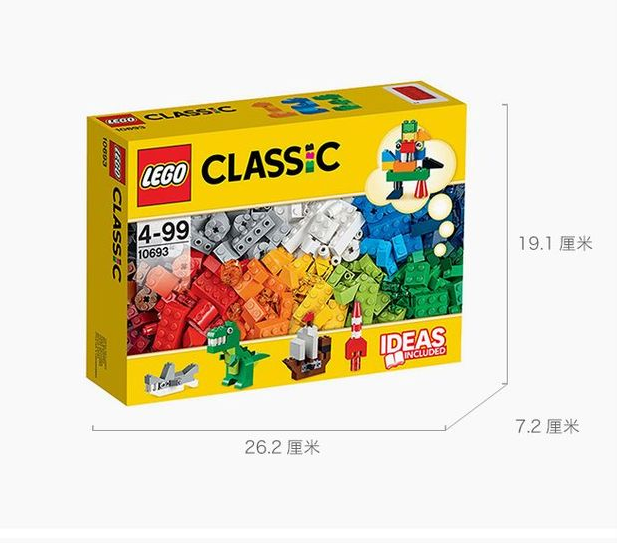 提升想象力+动手能力+专注力！Lego 乐高 330粒经典创意系列 10693 129元包邮包税（天猫195元） 买手党-买手聚集的地方