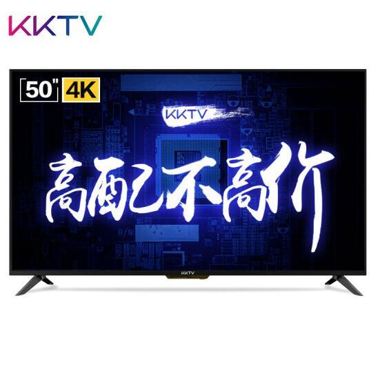 14点、持平双11： 4K+HDR！KKTV K5 50英寸 液晶电视 1699元包邮 买手党-买手聚集的地方