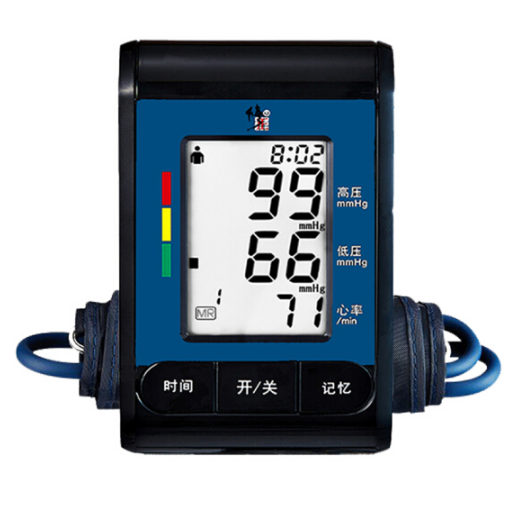 智能语音播报：修正 上臂式电子血压测量仪HK-802 券后88元包邮（京东158元） 买手党-买手聚集的地方