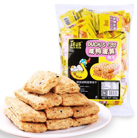 蛋黄含量12%：500gx2件 台湾进口 榙榙 咸鸭蛋黄饼干 35.88元 买手党-买手聚集的地方
