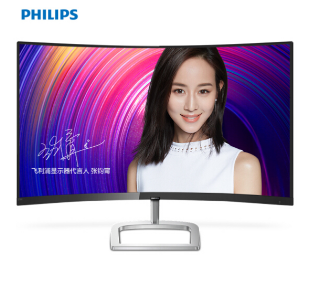 1700r曲率 低蓝光 3mm边框:philips 飞利浦 27英寸 va显示器 278e9q