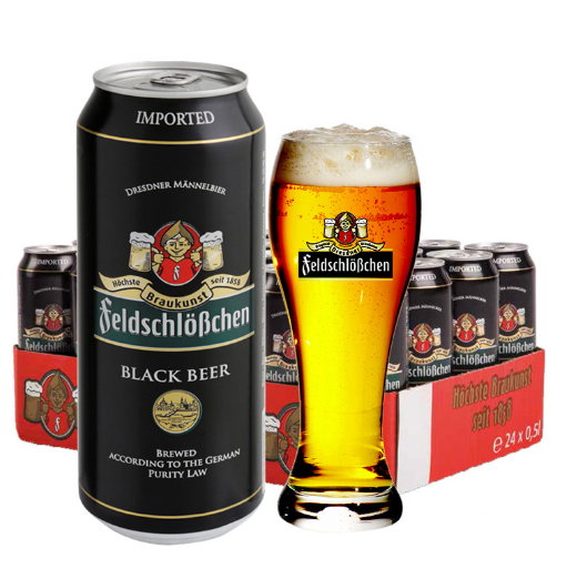 限地区：德国 费尔德堡 黑啤酒 500mlx24罐 x4件 券后256元包邮 买手党-买手聚集的地方