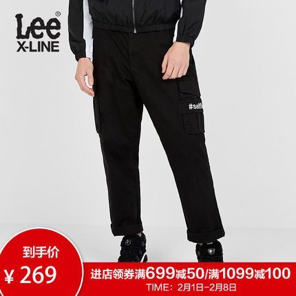 Lee X-LINE 新款 男士 宽松休闲裤L346713PTK11 券后249元包邮（吊牌价799元） 买手党-买手聚集的地方