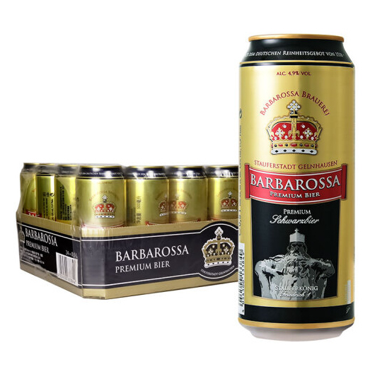 德国进口 Barbarossa 凯尔特人 黑啤酒 500mlx24听x2件 117.84元包邮 买手党-买手聚集的地方