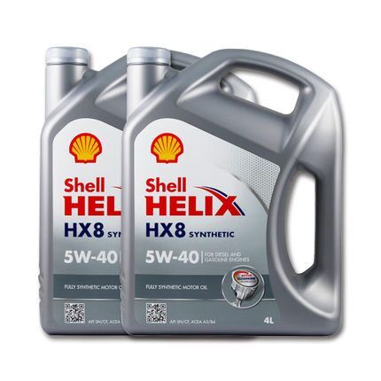 13日10点：2桶 Shell 壳牌 HX8 5W-40 全合成机油 4L 329元 买手党-买手聚集的地方
