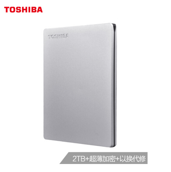 文件备份+数据加密：Toshiba 东芝 2TB USB3.0 移动硬盘 2.5英寸 券后478元包邮 买手党-买手聚集的地方