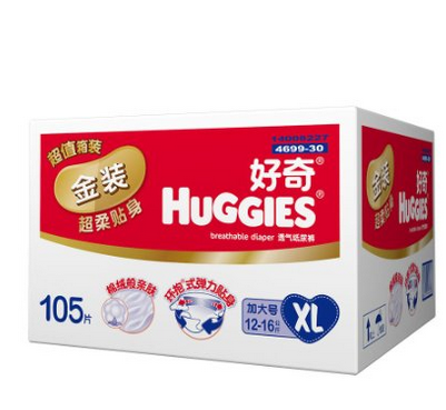 HUGGIES 好奇 金装 纸尿裤 箱装 XL105片 (适合12-16kg) 折后189元（苏宁294元） 买手党-买手聚集的地方
