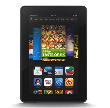 亚马逊 Kindle Fire HDX 7英寸 平板电脑 16G黑色 699元 买手党-买手聚集的地方