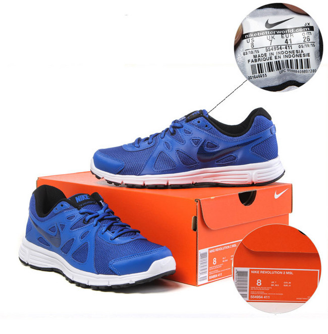 Nike 耐克 男子轻便舒适跑步鞋 200元包邮（1号店售价338元） 买手党-买手聚集的地方