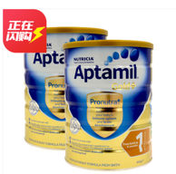 澳洲Aptamil爱他美婴儿奶粉1段(0-6月900g)*2罐
