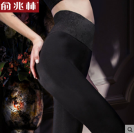 俞兆林 女子 加厚加绒打底裤