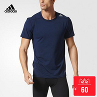 双12预告：adidas 阿迪达斯 男士 训练T恤BK3653