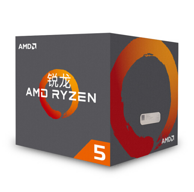12日0点： AMD 锐龙 Ryzen 5 1600 处理器