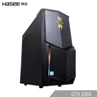 Hasee 神舟 战神G60-F7 台式游戏电脑主机（Z370、i7-8700、8G、128G+1T、GTX1060 6G）