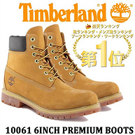 Timberland 天木兰 10061 男士工装靴
