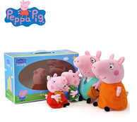 京东PLUS会员： Peppa Pig 小猪佩奇 毛绒一家礼盒装
