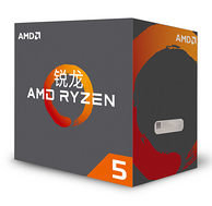 吃鸡利器！AMD 锐龙 Ryzen 5 1600X 处理器