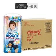 moony 尤妮佳 男婴用拉拉裤 XL 38片*4包