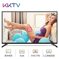 KKTV K55S 液晶电视 55英寸