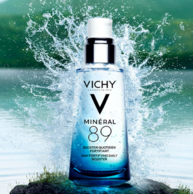 Vichy 薇姿 89 火山能量肌底精华瓶50ml*3瓶