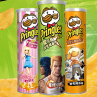 Pringles 品客 薯片110g*3罐*3件（洋葱味+奶酪味+焦糖味）