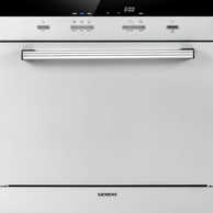 西班牙原装 Siemens 西门子 嵌入式洗碗机SC73M810TI