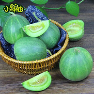 东北特产：小鲜柚 北镇绿宝 香瓜5斤装（10-14个）
