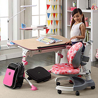 五折  生活诚品 可升降防近视儿童桌椅套装 ME501+F004+AU602