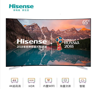 Hisense 海信 LED65E7C 65英寸 4K液晶电视