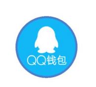 中信+招商的qq钱包活动