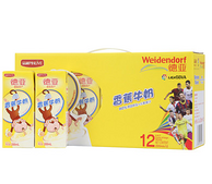 Weidendorf 德亚香蕉牛奶 礼盒（200ml*12）德国进口 19.9元