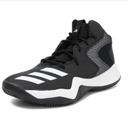 adidas 18年款 男子CrazyTeamII 篮球团队基础系列篮球鞋 CG4795