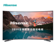 Hisense 海信 LED55E7C 曲面 55英寸 4K液晶电视