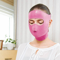 COGIT 远红外强效塑形瘦脸面罩